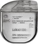 Blood and Feathers in an Undisclosed Location 3 baikal_pacemaker