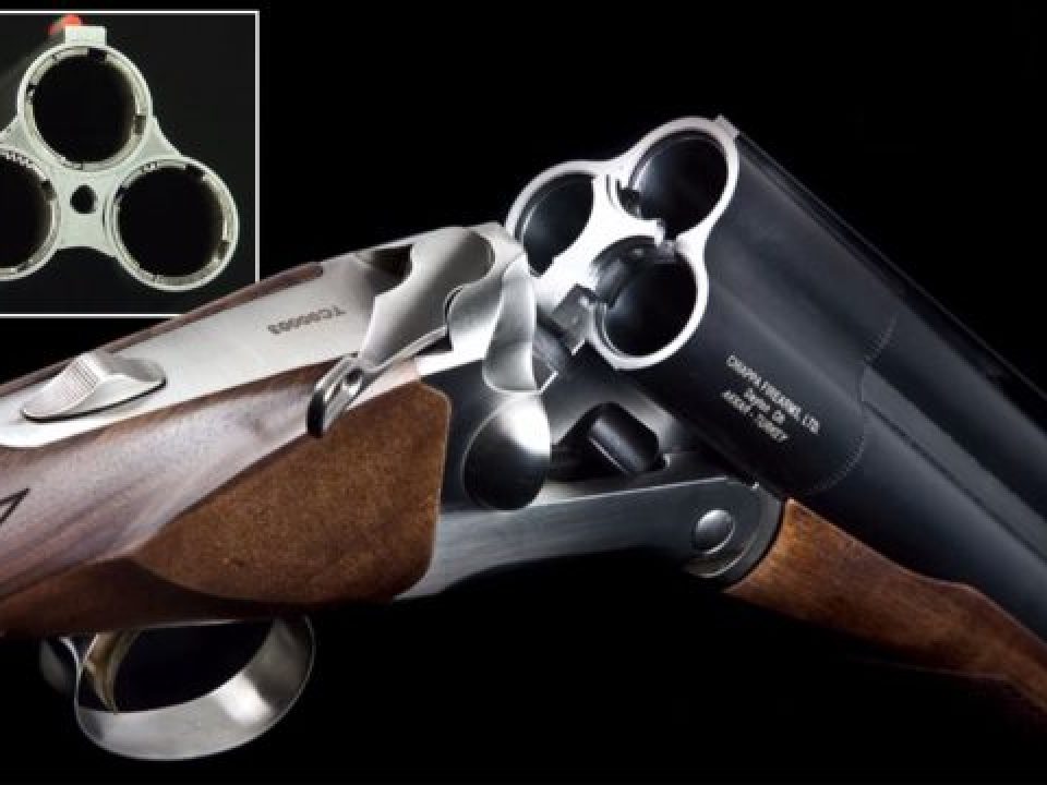 Triple Barrel Shotguns