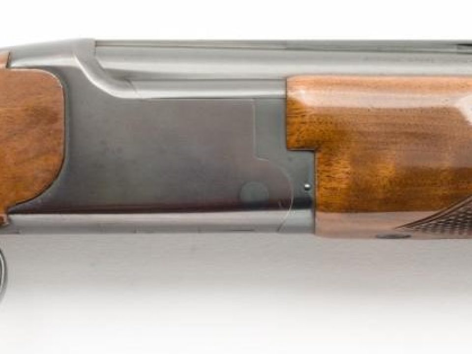 Should I Actually Own a Knock-About Shotgun?